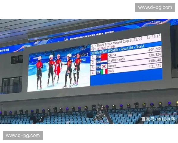 速滑积分榜：从数字看见速度与命运